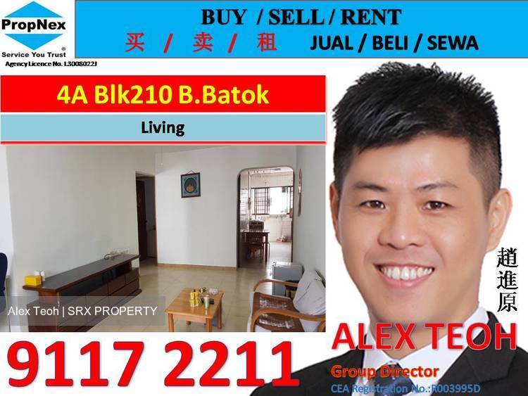 Blk 210 Bukit Batok Street 21 (Bukit Batok), HDB 4 Rooms #190941282